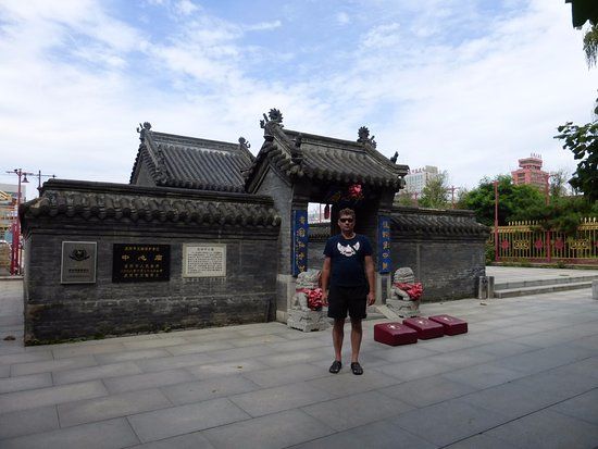 Shenyang Zhongxin Temple